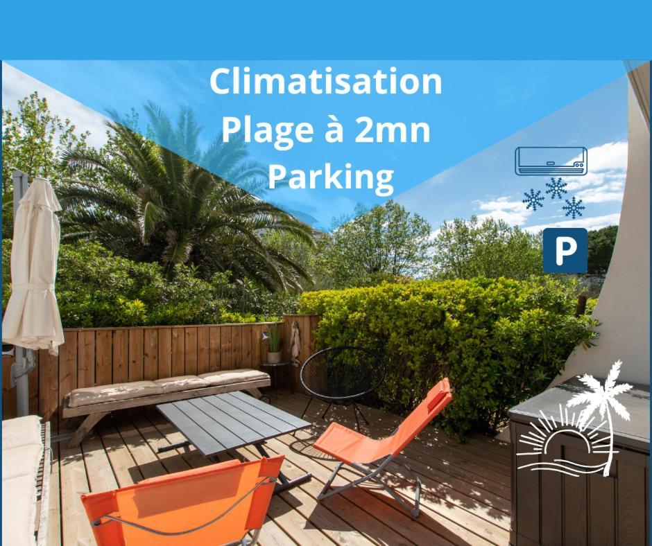 Le Murmure Du Palmier * Mer A 2 Min * Parking Prive * Terrasse La Grande Motte Exteriör bild